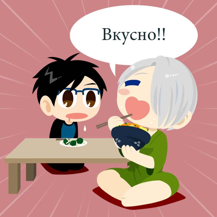 2boys blue-framed_eyewear blush_stickers bowl broccoli brown_eyes brown_hair chopsticks closed_eyes drooling food food_on_face glasses hair_over_one_eye heart-shaped_mouth highres indian_style japanese_clothes jinbei_(clothes) kaorin_minogue katsudon_(food) katsuki_yuuri male_focus multiple_boys open_mouth plate rice rice_on_face russian_text seiza silver_hair sitting smile table viktor_nikiforov yuri!!!_on_ice