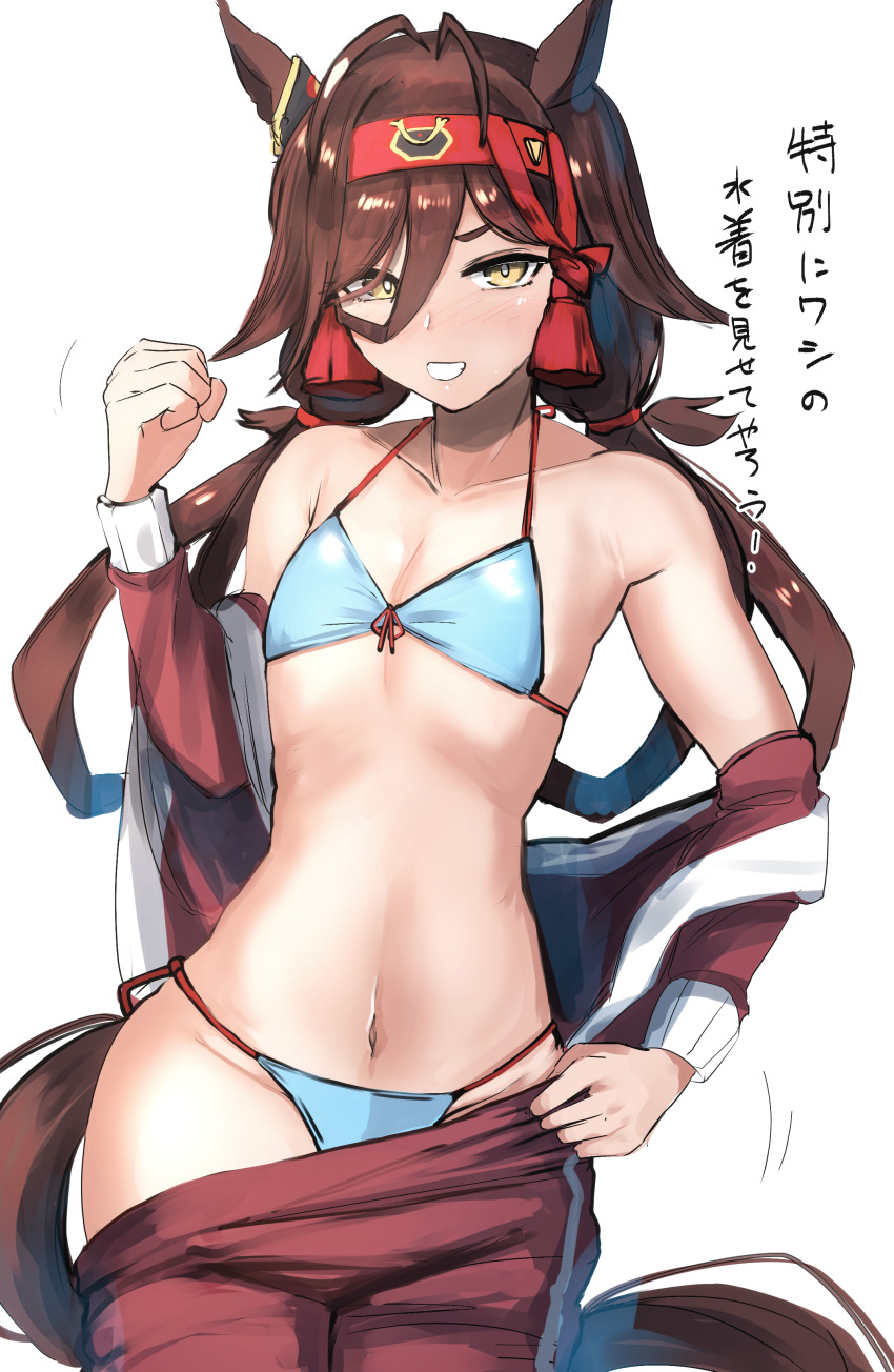 absurdres bikini breasts brown_eyes brown_hair cleavage collarbone flat_chest grin hair_between_eyes hair_ornament headband highres jacket kanikama25 long_hair looking_at_viewer low_twintails navel no_reason_(umamusume) simple_background smile swimsuit track_jacket translation_request twintails umamusume white_background