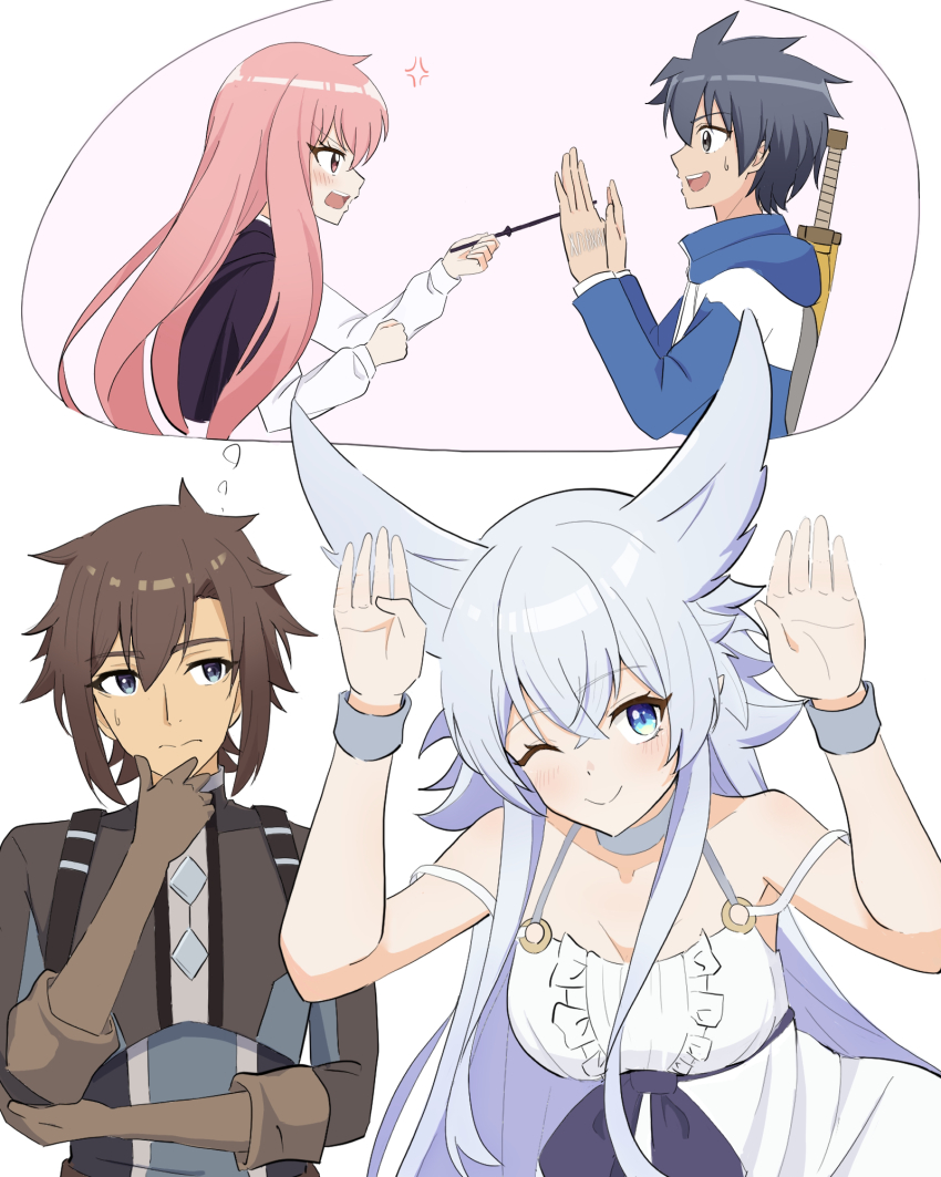 2boys 2girls akure1129 anger_vein animal_ears black_hair blue_eyes blue_ribbon breasts brown_capelet brown_gloves brown_hair capelet choker cleavage fenrys flio gloves grey_choker grey_wrist_cuffs hair_between_eyes highres hiraga_saito holding holding_wand kugimiya_rie large_breasts light_blush long_hair louise_francoise_le_blanc_de_la_valliere lv2_kara_cheat_datta_moto_yuusha_kouho_no_mattari_isekai_life multiple_boys multiple_girls o-ring_strap one_eye_closed open_mouth pink_hair ribbon simple_background smile speech_bubble sweatdrop sword sword_on_back thought_bubble very_long_hair voice_actor_connection waist_ribbon wand wavy_mouth weapon weapon_on_back white_background white_hair wolf_ears wrist_cuffs zero_no_tsukaima