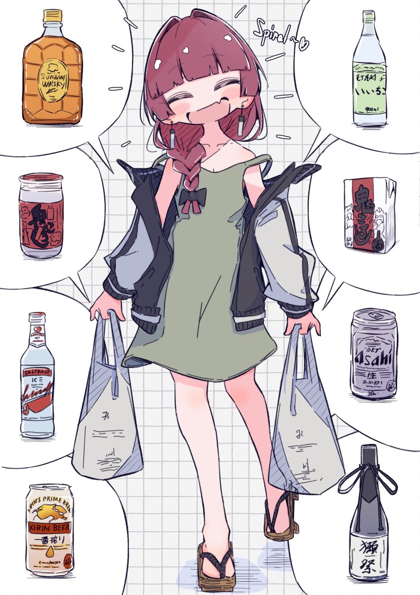 :d absurdres alcohol alcohol_carton aomoringo asahi_breweries bag blush bocchi_the_rock! bottle braid closed_eyes dress earrings emphasis_lines english_text fang geta green_dress grid_background hair_over_shoulder happy highres hiroi_kikuri holding holding_bag jacket jewelry multicolored_jacket open_clothes open_jacket open_mouth purple_hair sake sake_bottle shopping_bag single_braid skin_fang smile speech_bubble two-tone_jacket