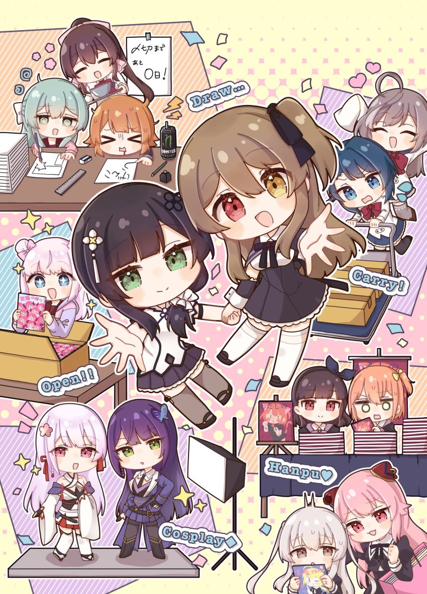 &gt;_&lt; +_+ 6+girls :3 :d =_= @_@ ^_^ ahoge aizawa_kazuha amamiya_sophia_seren amano_soraha animal_print aqua_hair arm_strap arms_up assault_lily bag belt black_belt black_capelet black_footwear black_gloves black_hair black_necktie black_pantyhose black_ribbon black_skirt black_thighhighs blood blood_from_mouth blue_background blue_bow blue_eyes blue_hair blue_hairband blue_jacket blue_skirt blush boots bow bow_hairband bowl bowtie box braid brown_bow brown_eyes brown_footwear brown_hair brown_sailor_collar butterfly_hair_ornament can capelet cardboard_box cart chibi closed_eyes closed_mouth collared_shirt commentary_request confetti convention criss-cross_halter cropped_jacket detached_collar detached_sleeves double_bun drawing_(action) drink_can drinking_straw egawa_kusumi endou_araya eraser exhausted flower flower_knot flower_symbol funada_kiito funada_ui futagawa_fumi gloves green_eyes grey_hair grey_thighhighs hair_between_eyes hair_bow hair_bun hair_ornament hair_ribbon hair_scrunchie hairband hairpods half_updo halftone halftone_background halterneck hand_on_table hand_truck hands_up head_on_table head_rest heart heel_up herensuge_girls_academy_school_uniform heterochromia high-waist_skirt high_ponytail highres holding holding_hands holding_manga holding_pen holding_tray hood hood_down hooded_jacket inkwell jacket japanese_clothes juliet_sleeves kanba_girls_high_school_uniform kimono kimono_skirt kuo_shenlin kuroki_francisca_yuria lightning_bolt_symbol long_hair long_sleeves looking_at_another looking_at_object low_ponytail ludvico_private_girls&#039;_academy_school_uniform manga_(object) medium_hair miniskirt monster_energy multicolored_hair multicolored_jacket multiple_girls neck_ribbon necktie notice_lines o_o one_side_up open_box open_clothes open_jacket open_mouth orange_background orange_hair outline outstretched_arm pantyhose paper_stack parted_lips partially_fingerless_gloves pen pencil pink_background pink_bow pink_bowtie pink_eyes pink_flower pink_hair pink_jacket pleated_skirt ponytail print_thighhighs puffy_sleeves purple_background rabbit_print reaching reaching_towards_viewer red_bow red_bowtie red_eyes red_ribbon ribbon ruler running sadamori_himeka sailor_collar sasaki_ran school_uniform scrunchie serafuku serizawa_chikaru shirt shoes shopping_bag short_hair short_kimono siblings side_braid side_ponytail sidelocks single_braid sisters skirt sleeves_past_wrists smile sparkle standing streaked_hair striped_background sweatdrop table tanba_akari tassel tassel_hair_ornament thighband_pantyhose thighhighs toki_kureha translation_request tray v-shaped_eyebrows wang_yujia wavy_mouth white_footwear white_jacket white_kimono white_outline white_ribbon white_shirt white_thighhighs wide_sleeves yellow_background yellow_eyes yubari_lemon_(lemonlilie) yurigaoka_girls_academy_school_uniform zettai_ryouiki