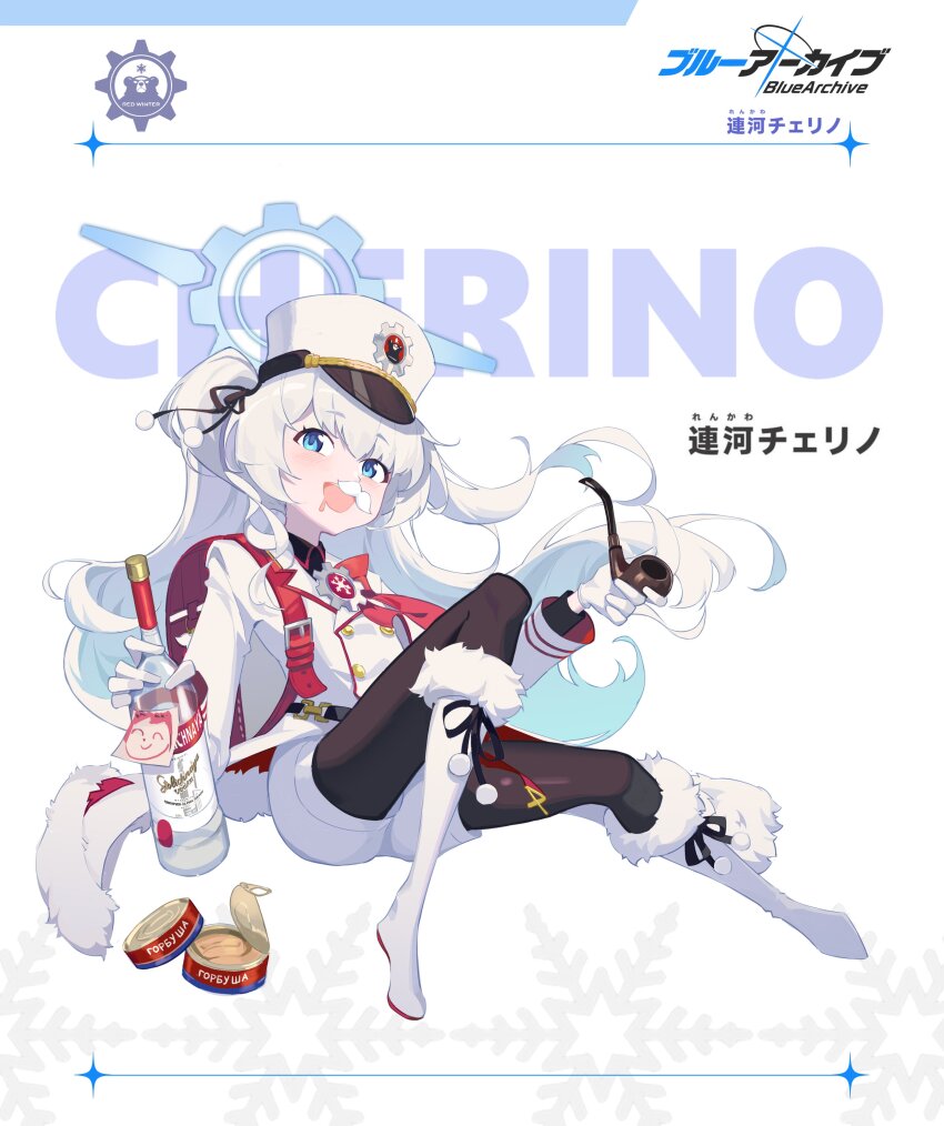 1girl :d absurdres alcohol backpack bag black_pantyhose black_ribbon black_shirt blue_archive blue_eyes blue_halo boots bottle bow bowtie brooch buttons can canned_food chang_zhao_xiao_quan character_name cherino_(blue_archive) coat collared_shirt commentary_request copyright_name doodle_sensei_(blue_archive) double-breasted drooling fake_facial_hair fake_mustache footwear_ribbon full_body fur-trimmed_boots fur-trimmed_coat fur_trim gloves hair_ornament hair_ribbon halo hat highres holding holding_bottle holding_smoking_pipe jewelry knee_boots long_hair mouth_drool open_mouth pantyhose pom_pom_(clothes) pom_pom_hair_ornament randoseru red_bag red_bow red_bowtie ribbon russian_text sensei_(blue_archive) shako_cap shirt shorts smile smoking_pipe solo stolichnaya_(vodka) taped_note teeth translation_request two_side_up upper_teeth_only very_long_hair vodka white_boots white_coat white_gloves white_hair white_hat white_shorts