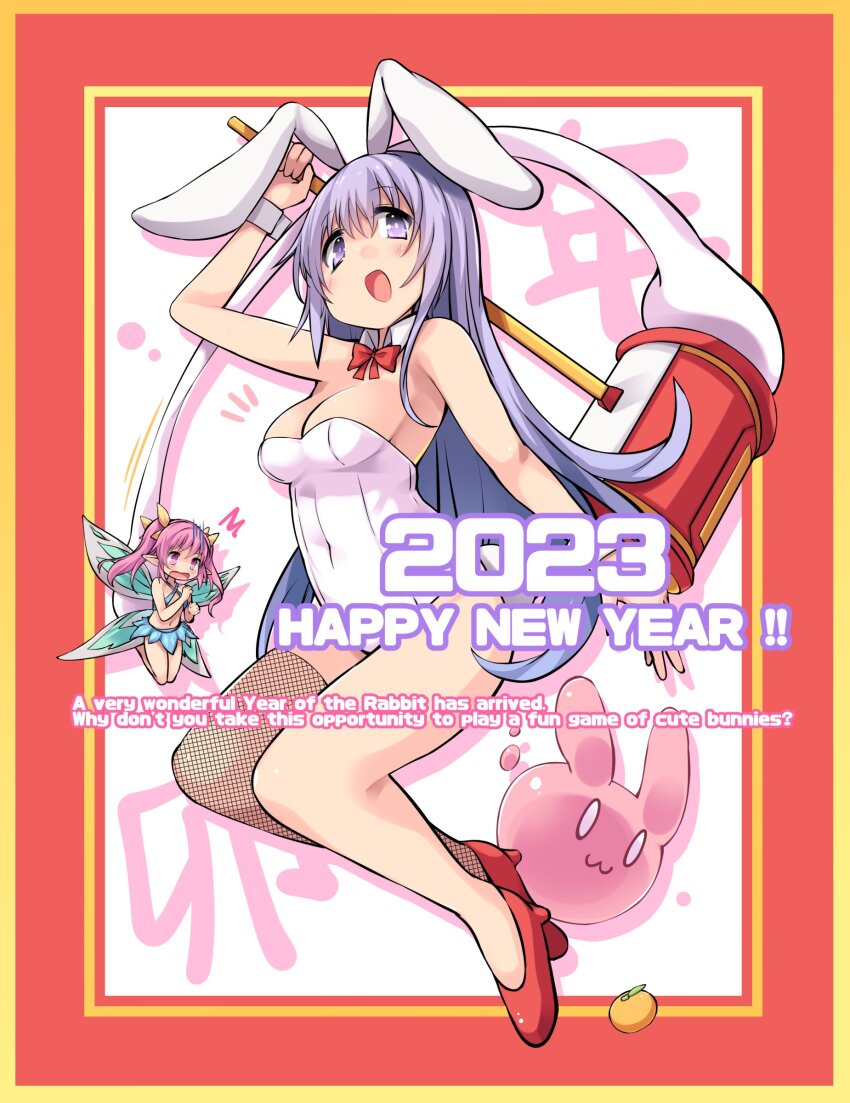 2023 2girls absurdres animal_ears asymmetrical_legwear bare_arms bare_legs bare_shoulders bow bowtie breasts chinese_zodiac cleavage covered_navel detached_collar erina_(rabi-ribi) fairy fairy_wings fishnet_thighhighs fishnets full_body hammer happy_new_year high_heels highres holding holding_hammer kkpnex leotard long_hair medium_breasts midriff mini_person minigirl multiple_girls navel new_year toy_hammer pink_eyes pink_hair playboy_bunny purple_eyes purple_hair rabbit_ears rabi-ribi red_bow red_bowtie red_footwear ribbon_(rabi-ribi) single_thighhigh strapless strapless_leotard thighhighs twintails very_long_hair white_leotard white_wrist_cuffs wings wrist_cuffs