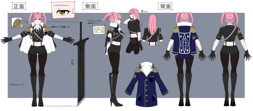 1girl absurdres boots breasts commentary_request commission concept_art delsaber epaulettes fishnet_pantyhose fishnets from_behind from_side gloves high_heel_boots high_heels highres jacket jacket_on_shoulders knee_boots long_hair medium_breasts midriff multiple_views navel necktie original outstretched_arms pantyhose pink_hair short_sleeves shorts simple_background spread_arms stomach suspenders sword turnaround twintails weapon yellow_eyes