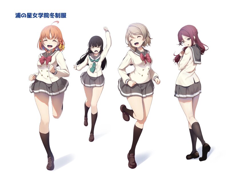 absurdres black_hair blush closed_eyes grey_hair highres kurosawa_dia long_hair love_live! love_live!_sunshine!! open_mouth orange_hair red_hair sakurauchi_riko short_hair smile takami_chika uranohoshi_school_uniform watanabe_you winter_uniform