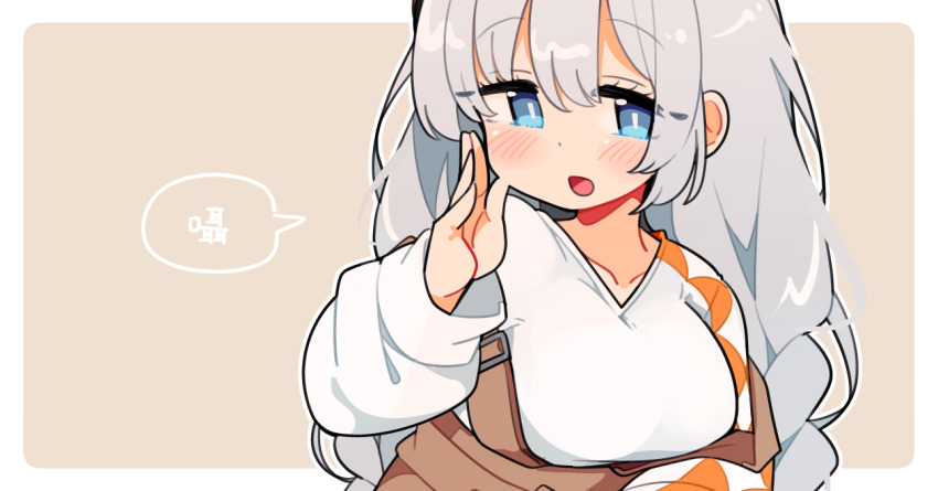 1girl :d a.i._voice blue_eyes blush border braid breasts bright_pupils brown_background brown_skirt collarbone commentary_request double-parted_bangs grey_hair hair_between_eyes hand_up high-waist_skirt ini_(inunabe00) kizuna_akari kizuna_akari_(a.i._voice) large_breasts long_hair long_sleeves looking_at_viewer open_mouth outline outside_border shirt simple_background skirt smile solo speech_bubble suspender_skirt suspenders translation_request twin_braids upper_body vocaloid voiceroid white_border white_outline white_pupils white_shirt
