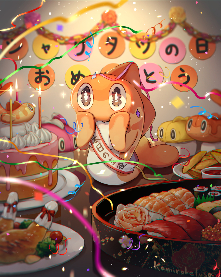 bright_pupils cake candle character_doll confetti doll fish_(food) food glint hands_on_own_cheeks hands_on_own_face hands_up highres ikura_(food) indoors kaminokefusa nintendo no_humans on_table plate pokemon pokemon_(creature) solo streamers sushi table tatsugiri tatsugiri_(curly) tatsugiri_(droopy) tatsugiri_(stretchy) vignetting wavy_eyes white_pupils