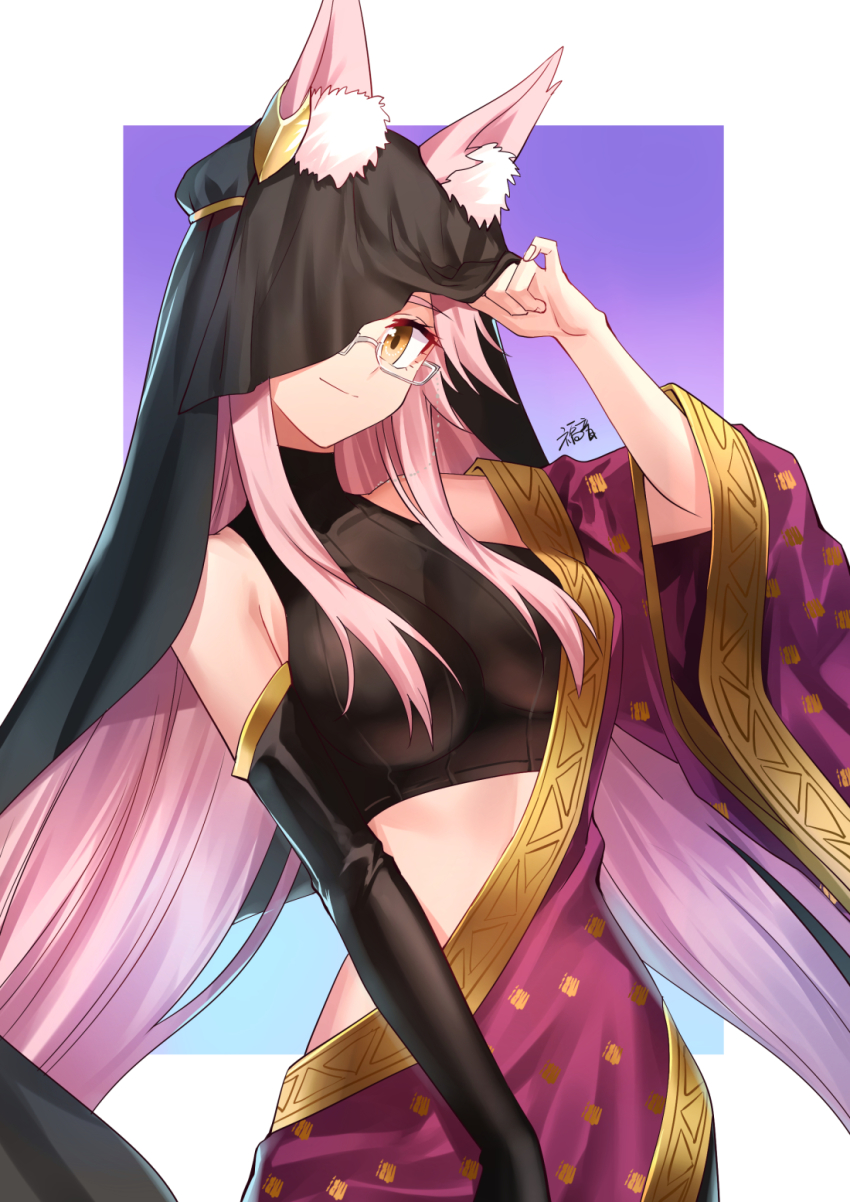 1girl animal_ear_fluff animal_ears bare_shoulders blush border breasts cloak closed_mouth crop_top fate/grand_order fate_(series) female_focus fox_ears glasses gogatsu_fukuin gradient_background hair_between_eyes highres indian_clothes indian_style koyanskaya_(fate) koyanskaya_(indian_lostbelt_outfit)_(fate) large_breasts long_hair looking_at_viewer pink_hair purple_background sidelocks sitting smile solo veil very_long_hair white_border yellow_eyes