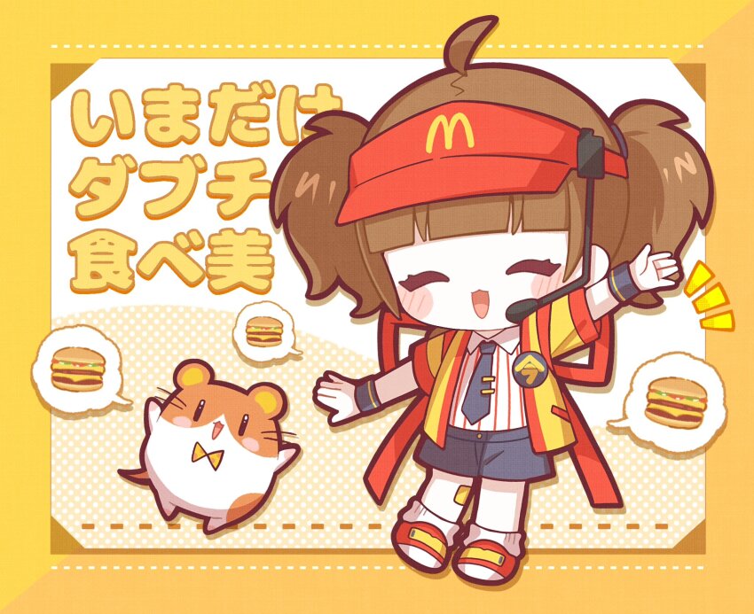 1girl :d ahoge bandaid bandaid_on_leg blunt_bangs blush_stickers border brown_hair burger character_name chibi chibi_only closed_eyes collared_shirt commentary drop_shadow facing_viewer food full_body grey_necktie grey_shorts hamster happi hat headset highres imadake_dabuchi_tabemi imadake_dabuchi_tabesuke japanese_clothes mcdonald&#039;s nada_namie necktie notice_lines open_clothes open_happi open_mouth outside_border outstretched_arm polka_dot polka_dot_background red_hat red_shoes shirt shoes short_hair short_sleeves shorts smile socks spoken_food striped_clothes striped_shirt tie_clip translated twintails two-tone_background visor_cap white_background white_shirt white_socks yellow_background yellow_border yellow_happi