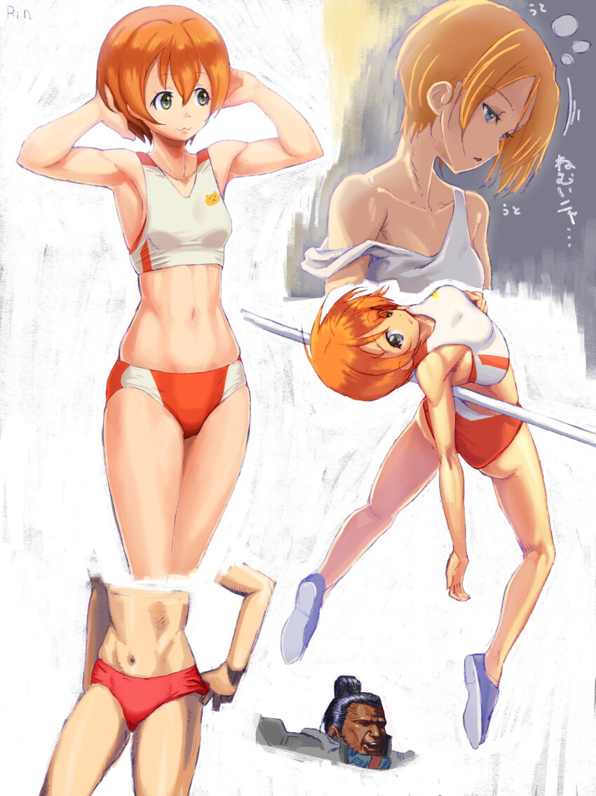 1boy 1girl :3 adjusting_buruma adjusting_clothes apex_legends arms_up ass bare_arms bare_legs breasts buruma buruma_pull closed_mouth clothes_pull collarbone crossover dark-skinned_male dark_skin gibraltar_(apex_legends) hair_bun hands_on_own_head high_jump highres horizontal_bar hoshizora_rin love_live! love_live!_school_idol_project midriff multiple_views navel orange_buruma orange_hair parted_lips shoes short_hair single_hair_bun sports_bra standing track_and_field yachi_(fujiyasu0616) yellow_eyes
