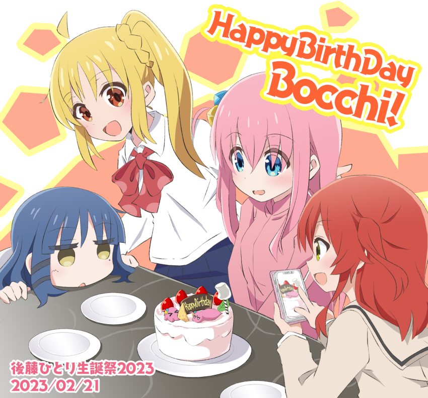 4girls ahoge birthday birthday_cake blonde_hair blue_eyes blue_hair bocchi_the_rock! cake cellphone food gotoh_hitori gotoh_hitori_(octopus) gotoh_hitori_(tsuchinoko) green_eyes hair_ornament hairclip happy_birthday highres ijichi_nijika jacket kita_ikuyo long_hair mole mole_under_eye multiple_girls n88_colpla phone pink_hair pink_jacket plate red_eyes red_hair school_uniform shimokitazawa_high_school_uniform shirt short_hair shuka_high_school_uniform side_ponytail smartphone white_shirt yamada_ryo yellow_eyes