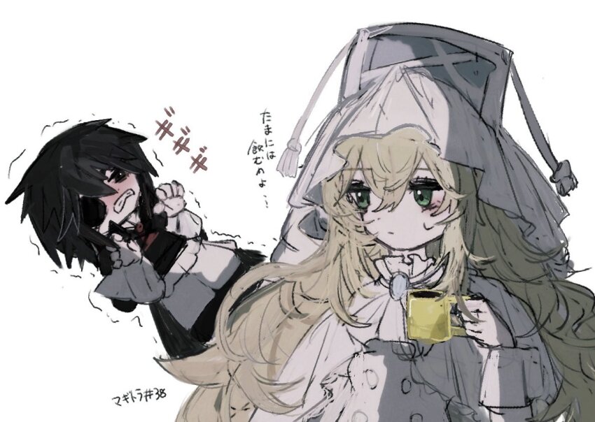 2girls a_umanee black_coat black_hair coat cup dress eyepatch green_eyes holding holding_cup kure_kirika long_coat long_hair looking_at_another lying magical_girl mahou_shoujo_madoka_magica mahou_shoujo_oriko_magica medium_hair mikuni_oriko multiple_girls on_back very_long_hair white_background white_dress white_hair
