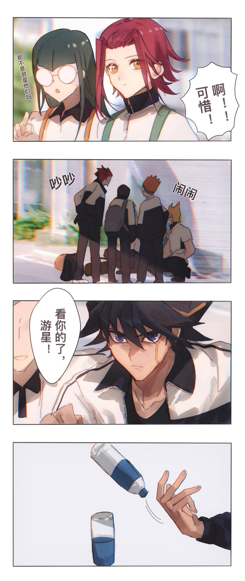 2girls 4boys absurdres backpack bad_id bad_lofter_id bag black_hair black_pants blonde_hair blue_eyes blurry blurry_background bottle brown_eyes carly_nagisa crow_hogan day determined expressionless facial_mark foliage fudo_yusei glasses green_bag grey_bag hair_slicked_back hands_in_pockets headband highres izayoi_aki jack_atlas jacket long_bangs medium_hair multicolored_hair multiple_boys multiple_girls naoki_(2rzmcaizerails6) orange_hair outdoors pants parted_bangs photo_background pointing red_hair round_eyewear school_uniform serious shoes short_hair sidelocks spiked_hair squatting streaked_hair water_bottle white_footwear yu-gi-oh! yu-gi-oh!_5d&#039;s