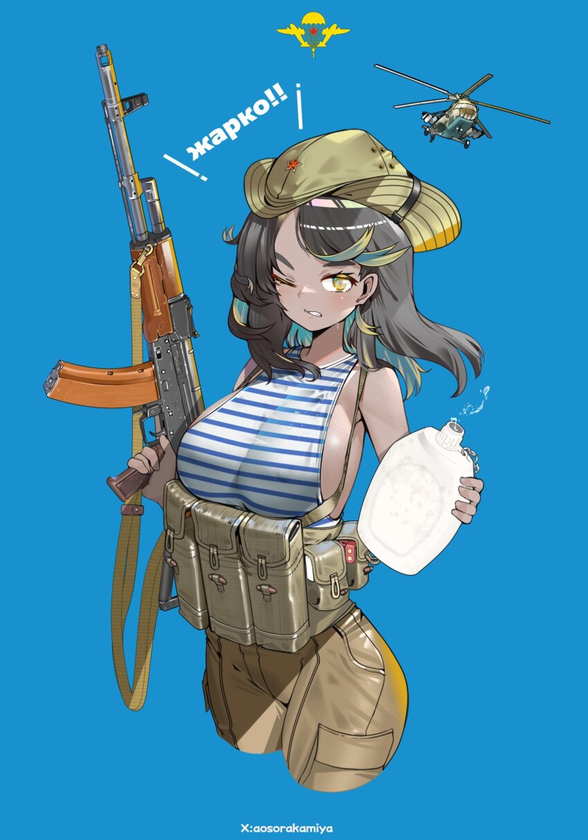 1girl aircraft ak-74 ammunition_pouch aosora_kamiya assault_rifle blue_background breasts canteen clenched_teeth covered_erect_nipples cowboy_shot gun gun_sling hat helicopter highres holding kalashnikov_rifle large_breasts long_hair mi-8 mixed-language_commentary one_eye_closed original pants pouch rifle russian_text shirt sideboob simple_background solo soviet striped_clothes striped_shirt striped_tank_top tank_top teeth telnyashka trigger_discipline twitter_username vdv war_in_afghanistan weapon