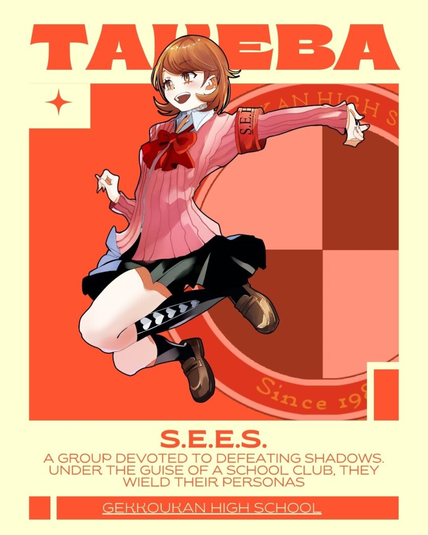 1girl armband black_skirt black_socks blush bow bowtie brown_eyes brown_hair brown_shoes cardigan character_name choker commentary davoxime flipped_hair full_body gekkoukan_high_school_uniform heart heart_choker heart_print highres jumping kneehighs long_sleeves loose_bowtie miniskirt open_mouth outstretched_arm persona persona_3 pink_cardigan pink_nails pleated_skirt print_socks red_armband red_bow red_bowtie ribbed_cardigan s.e.e.s school_uniform shoes short_hair skirt socks solo sparkle takeba_yukari three_quarter_view white_choker