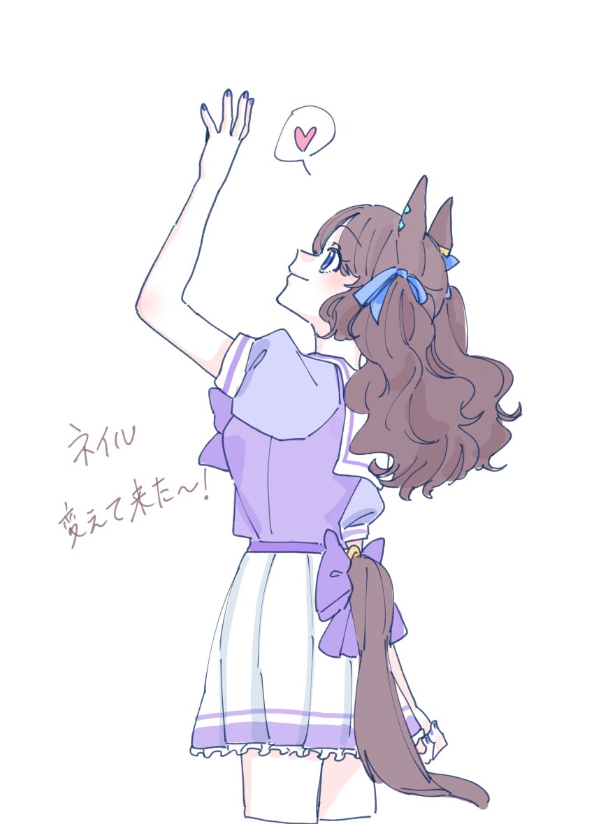 1girl absurdres animal_ears arm_up blue_bow blue_eyes bow breasts brown_hair closed_mouth cropped_legs frilled_skirt frills hair_between_eyes hair_bow heart highres horse_ears horse_girl horse_tail medium_breasts nail_polish pleated_skirt puffy_short_sleeves puffy_sleeves purple_bow purple_nails purple_shirt school_uniform seila_rei shirt short_sleeves simple_background skirt smile solo spoken_heart tail tosen_jordan_(umamusume) tracen_school_uniform translation_request twintails umamusume white_background white_skirt