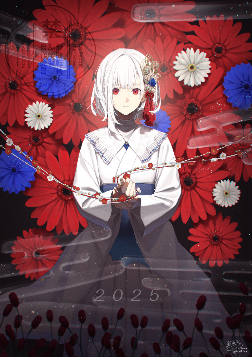 1girl 2025 absurdres blue_flower blue_sash closed_mouth commentary_request cowboy_shot expressionless fingerless_gloves flower flower_request furisode furisode_sleeves gloves hair_behind_ear hair_flower hair_ornament hakama hakama_skirt high_collar highres holding holding_string japanese_clothes kanzashi kimono long_skirt long_sleeves looking_at_viewer medium_hair mole mole_under_eye obi original own_hands_together red_eyes red_flower sash signature skirt sorashiroumi standing string tassel tassel_hair_ornament watermark white_gloves white_hair white_hakama wide_sleeves