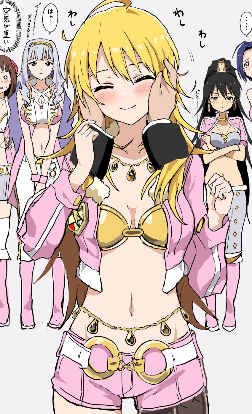 ... 1boy 5girls absurdres ahoge amami_haruka animal animal_on_head black_hair blonde_hair blue_hair blush boots bra breasts brown_hair cleavage closed_eyes closed_mouth collarbone cowboy_shot disembodied_hand facing_viewer fishnet_pantyhose fishnets ganaha_hibiki gold_necklace grey_background grey_hair hamster hamuzou hands_on_another&#039;s_face hands_up highres hitodama_(madatohi) hoshii_miki idolmaster idolmaster_(classic) idolmaster_2 jacket jealous jewelry large_breasts long_hair long_sleeves luxury_(idolmaster) miura_azusa multiple_girls navel necklace o_o on_head open_clothes open_jacket pantyhose pink_boots pink_diamond_765_(idolmaster) pink_jacket pink_shorts producer_(idolmaster) shijou_takane short_hair short_shorts shorts similar_clothes simple_background single_leg_pantyhose smile speech_bubble spoken_ellipsis standing tears translation_request underwear yellow_bra