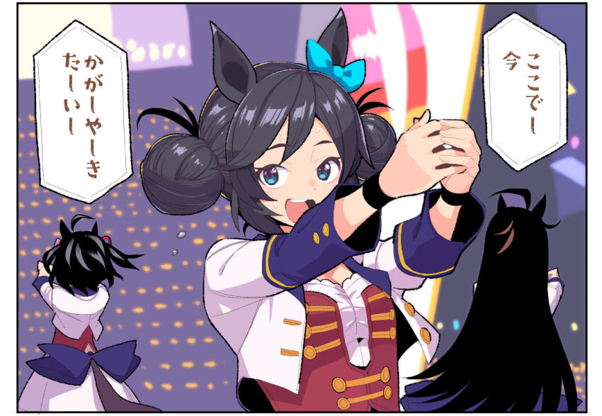 3girls ahoge alternate_costume animal_ears black_hair blue_eyes blush breasts cleavage double_bun duramente_(umamusume) hair_between_eyes hair_bun hair_ornament horse_ears horse_tail kitasan_black_(umamusume) looking_at_viewer medium_breasts multiple_girls river_light_(umamusume) stage sweat tail translation_request umaguti umamusume