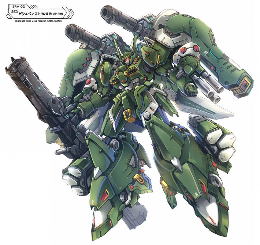 arm_cannon character_name clenched_hand copyright_name floating gespenst_mk_ii glowing goushou gun highres holding holding_gun holding_weapon mecha no_humans robot science_fiction shoulder_cannon solo super_robot_wars super_robot_wars_original_generation weapon white_background