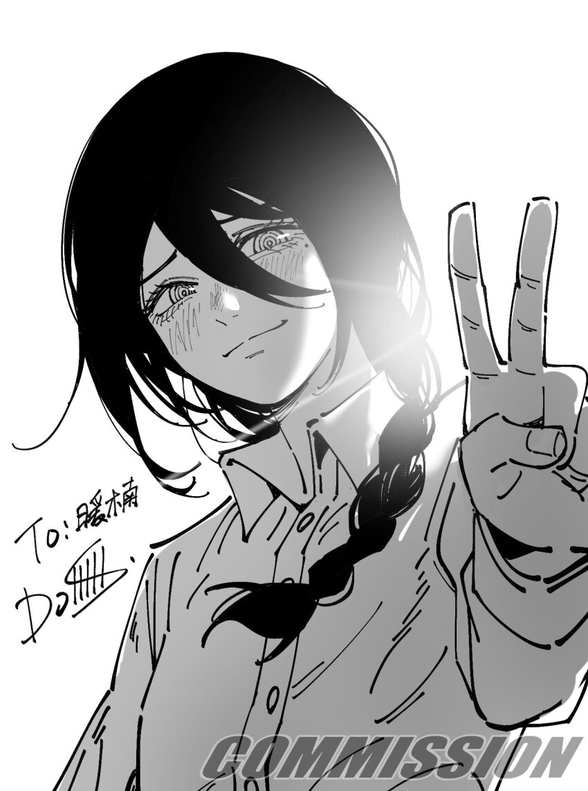 1girl blush braid braided_ponytail chainsaw_man dollllls2 hair_over_shoulder highres monochrome nayuta_(chainsaw_man) reincarnation ringed_eyes simple_background smile solo v