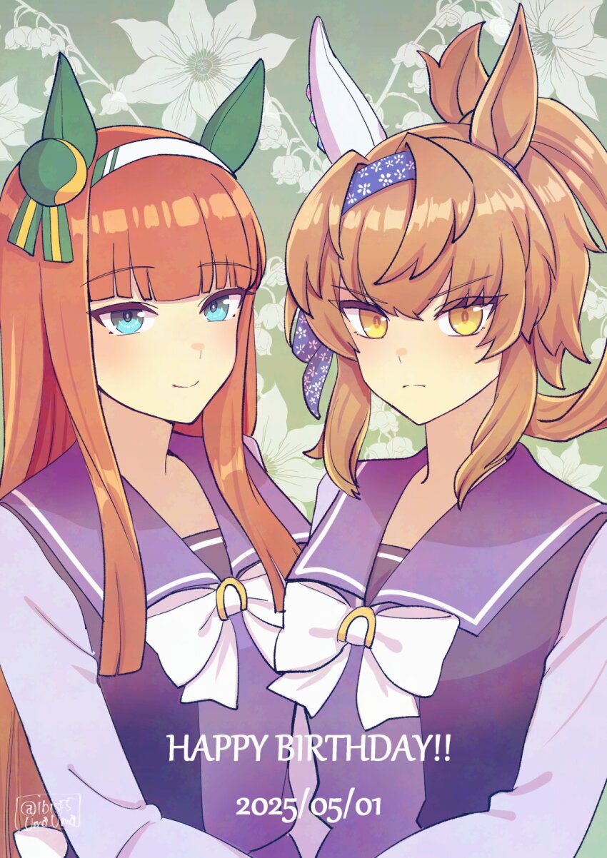 2girls animal_ears aqua_eyes birthday_connection bow bowtie brown_hair closed_mouth dated ear_covers floral_background frown furioso_(umamusume) green_background hair_rings hairband happy happy_birthday headband hi_(ibisf5umauma) highres horse_ears long_hair long_sleeves looking_at_viewer multiple_girls orange_hair purple_shirt sailor_collar school_uniform shirt silence_suzuka_(umamusume) single_ear_cover single_hair_ring smile tracen_school_uniform twitter_username umamusume upper_body yellow_eyes