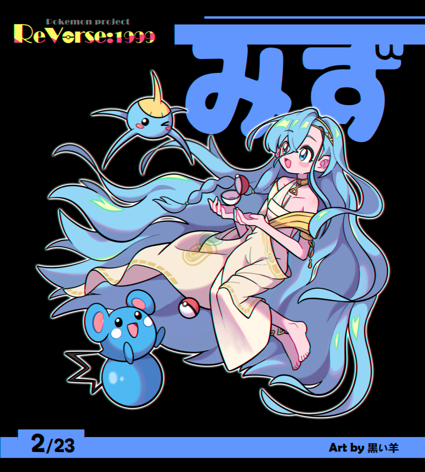 1girl 37_(reverse:1999) :d absurdres ancient_greek_clothes anklet armlet artist_name azurill bare_shoulders barefoot black_background blue_eyes blue_hair copyright_name floating_hair full_body gen_3_pokemon gold_choker greco-roman_clothes hair_between_eyes hei_de_yang_sheep highres jewelry jumping long_hair looking_at_creature nintendo off_shoulder open_mouth open_poke_ball poke_ball poke_ball_(basic) pokemon pokemon_(creature) reverse:1999 smile solo surskit toga very_long_hair