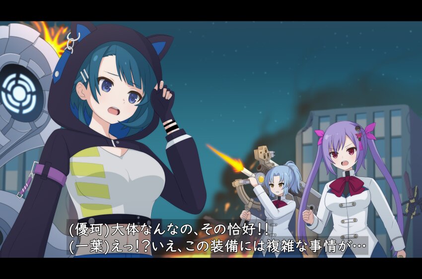 3girls absurdres aizawa_kazuha animal_ears animal_hood arm_at_side assault_lily black_gloves blue_eyes blue_hair blue_skirt blunt_bangs blurry blurry_background bow bowtie breasts building cat_ears cat_hood clenched_hand clenched_teeth commentary_request crop_top fake_animal_ears fingerless_gloves fire firing gloves gun hair_ornament hair_ribbon hairclip hands_up haniwa_(kiminozorazio) herensuge_girls_academy_school_uniform high_ponytail highres holding holding_gun holding_weapon hood hood_up jacket large_breasts letterboxed long_hair long_sleeves looking_at_another makino_mitake matsumura_fuuka medium_breasts midriff monster multiple_girls night official_alternate_costume open_mouth outdoors parted_bangs pink_eyes pink_ribbon ponytail purple_hair raised_eyebrows red_bow red_bowtie ribbon ruins school_uniform shirt short_hair shrug_(clothing) skirt tassel tassel_hair_ornament teeth translation_request twintails upper_teeth_only v-shaped_eyebrows very_long_hair weapon white_jacket white_shirt yellow_eyes
