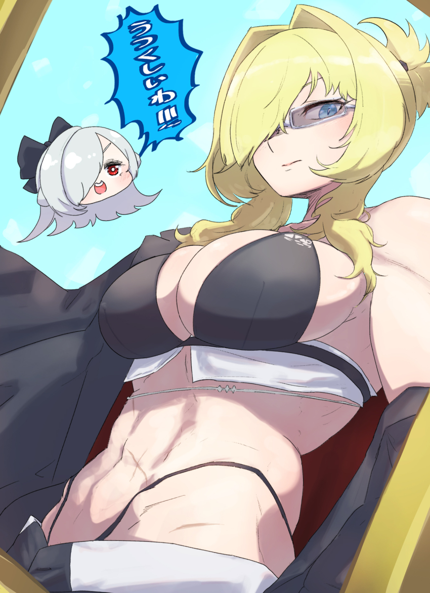 2girls bikini black_bikini black_bow black_jacket black_pants blonde_hair blue_eyes bow breasts cinderella_(beautiful_me)_(nikke) cinderella_(nikke) cleavage closed_mouth collarbone commentary_request cowboy_shot dutch_angle from_below glasses goddess_of_victory:_nikke grave_(beautiful_you)_(nikke) grave_(nikke) grey_hair hair_between_eyes hair_bow hair_intakes hair_over_one_eye highleg highleg_bikini highres iejima_(xmfqiejm) jacket large_breasts long_hair long_sleeves looking_at_viewer multiple_girls multiple_scars navel off_shoulder official_alternate_costume official_alternate_hairstyle open_mouth pants ponytail red_eyes scar scar_on_stomach short_ponytail sidelocks single_bare_shoulder solo_focus speech_bubble standing stomach swimsuit teeth translation_request upper_teeth_only
