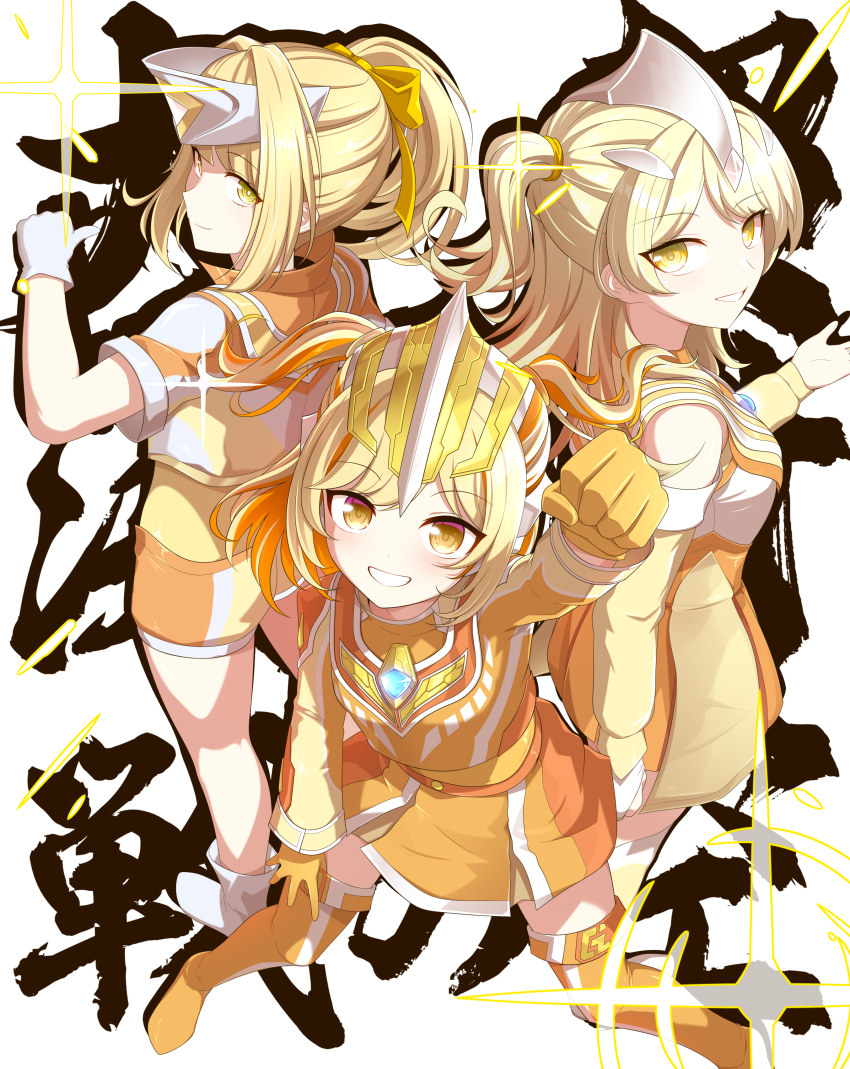 3girls absurdres alternate_color alternate_eye_color alternate_hair_color arm_up armor bare_legs blonde_hair blush boots breastplate closed_mouth collared_shirt color_timer commentary detached_sleeves dorsal_fin dress flash_type_(ultra_series) foot_out_of_frame forehead_jewel four-pointed_star genderswap genderswap_(mtf) ginga_no_kou gloves gold_gloves grin hair_ornament hair_ribbon hairclip hand_up headgear highres humanization legs_apart long_hair long_sleeves looking_at_viewer looking_back multicolored_dress multicolored_hair multicolored_shirt multicolored_shorts multicolored_skirt multiple_girls orange_boots orange_dress orange_hair orange_shirt orange_shorts orange_skirt pleated_skirt ponytail raised_fist ribbon shirt short_dress short_shorts short_sleeves short_twintails shorts silver_footwear silver_gloves silver_trim skirt smile standing star_(symbol) streaked_hair thigh_boots thumbs_up tokusatsu twintails ultra_series ultraman_dyna ultraman_dyna_(flash_type) ultraman_dyna_(series) ultraman_gaia ultraman_gaia_(series) ultraman_gaia_(super_supreme_version) ultraman_tiga ultraman_tiga_(glitter_tiga) ultraman_tiga_(series) white_background wide_sleeves yellow_dress yellow_eyes yellow_ribbon yellow_shirt yellow_shorts yellow_skirt yellow_theme