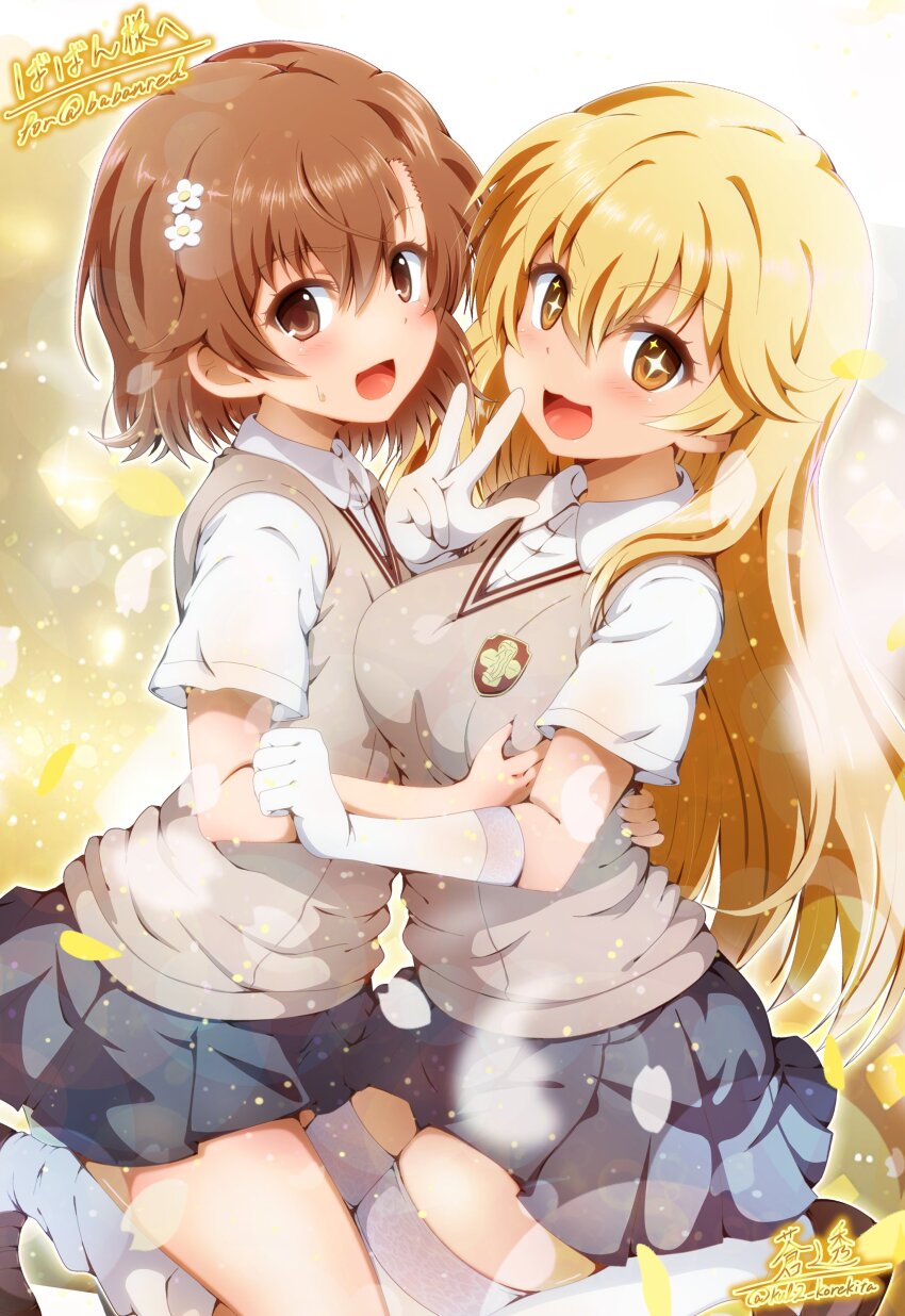 2girls :d absurdres blonde_hair breasts brown_eyes brown_hair brown_sweater_vest collared_shirt elbow_gloves gloves grey_skirt hair_ornament hairpin highres hug kanmiya_shinobu large_breasts long_hair looking_at_viewer loose_socks miniskirt misaka_mikoto multiple_girls open_mouth pleated_skirt school_emblem school_uniform shirt shokuhou_misaki short_sleeves simple_background skirt smile socks sparkling_eyes spider_web_print summer_uniform sweater_vest thighhighs toaru_kagaku_no_railgun toaru_majutsu_no_index tokiwadai_school_uniform v-neck w white_gloves white_shirt white_socks white_thighhighs yellow_eyes