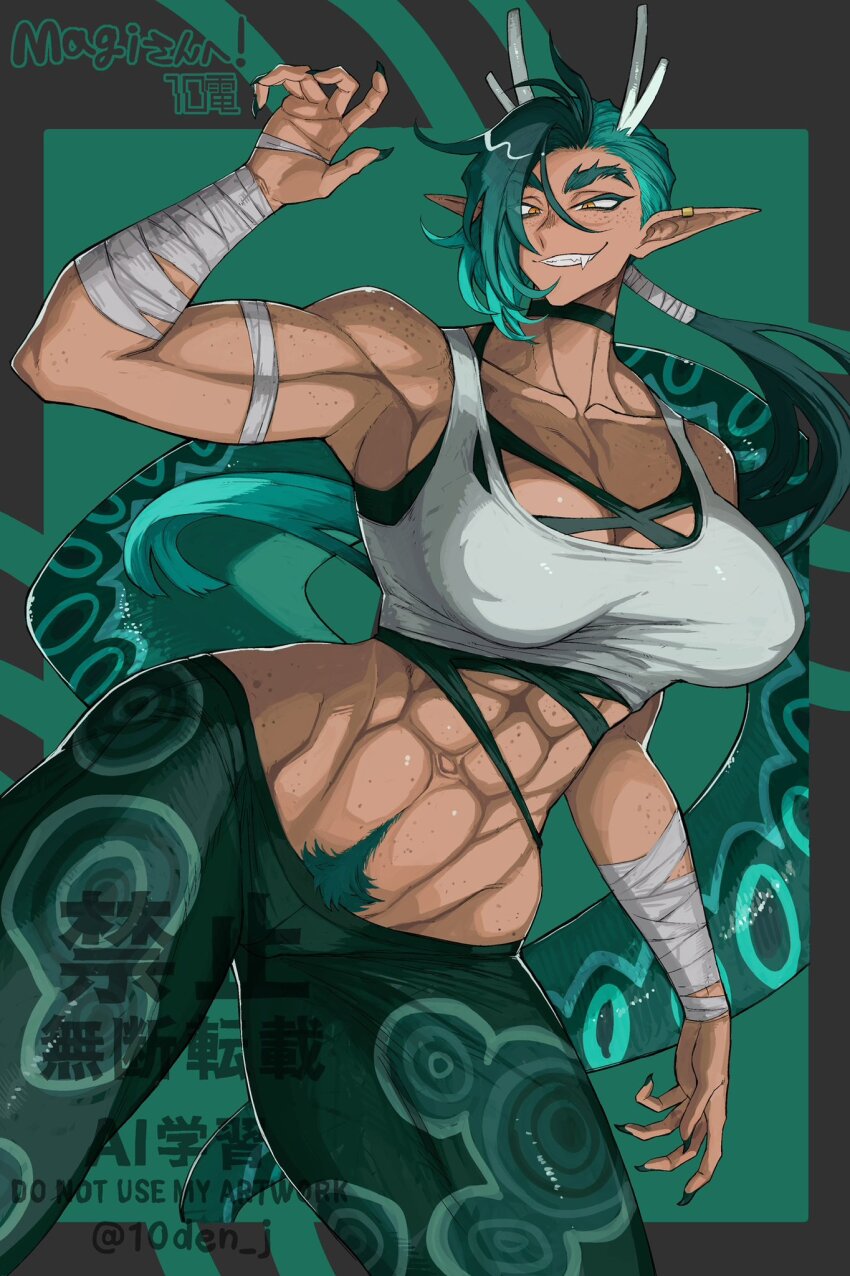 10den 1girl abs aqua_pubic_hair aqua_tail armpits asymmetrical_bangs bandaged_arm bandages bare_shoulders body_freckles breasts chest_freckles choker circle_print collarbone colored_pubic_hair commentary commission commissioner_name cowboy_shot crop_top dragon_girl dragon_horns dragon_tail earrings english_commentary fang female_pubic_hair fingernails freckles green_pants grin hair_slicked_back hand_up highres horns jewelry large_breasts long_hair mallie_(lone_magi) multi-source_commentary muscular muscular_female navel navel_hair orange_eyes original pants pointy_ears ponytail pubic_hair pubic_hair_peek sharp_fingernails shoulder_freckles skeb_commission smile solo tail tank_top thick_eyebrows watermark white_tank_top