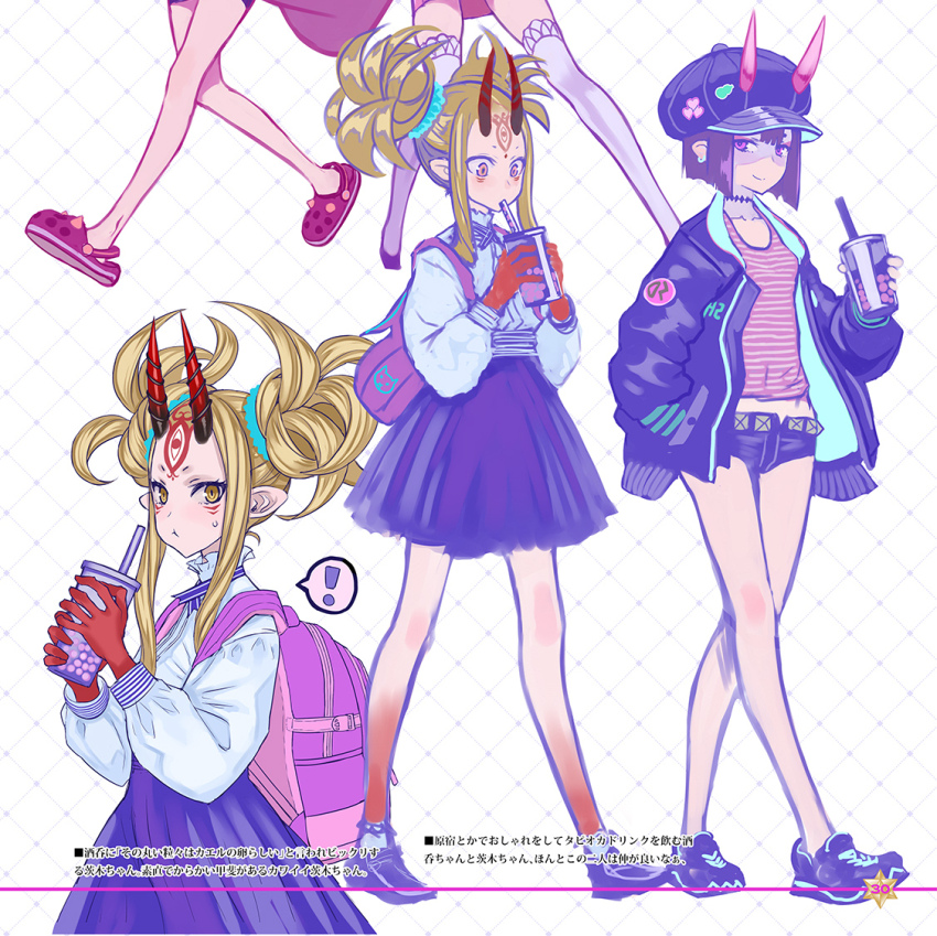 2girls backpack bag black_hat black_jacket black_shorts black_skirt blonde_hair breasts bubble_tea cabbie_hat choker contemporary cup double_bun eyeliner facial_mark fate/grand_order fate_(series) forehead forehead_mark full_body hair_bun hair_pulled_back hat honjou_raita horns ibaraki_douji_(fate) jacket long_hair long_sleeves looking_at_viewer makeup micro_shorts multiple_girls multiple_views oni pink_tank_top pointy_ears purple_eyes purple_hair shirt shoes short_hair shorts shuten_douji_(fate) skin-covered_horns skirt small_breasts smile sneakers striped_tank_top tank_top tattoo white_shirt yellow_eyes