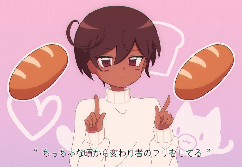 1boy baguette bow bowen_(omori) bread brown_eyes brown_hair chromatic_aberration closed_mouth commentary_request cowlick dark-skinned_male dark_skin double-parted_bangs food hair_between_eyes hands_up heart index_fingers_raised looking_at_viewer male_focus okusuri_nonde_neyou_(vocaloid) omori outline pink_bow retro_artstyle short_hair simple_background solo sweater turtleneck turtleneck_sweater upper_body very_short_hair white_outline white_sweater yu_kuli