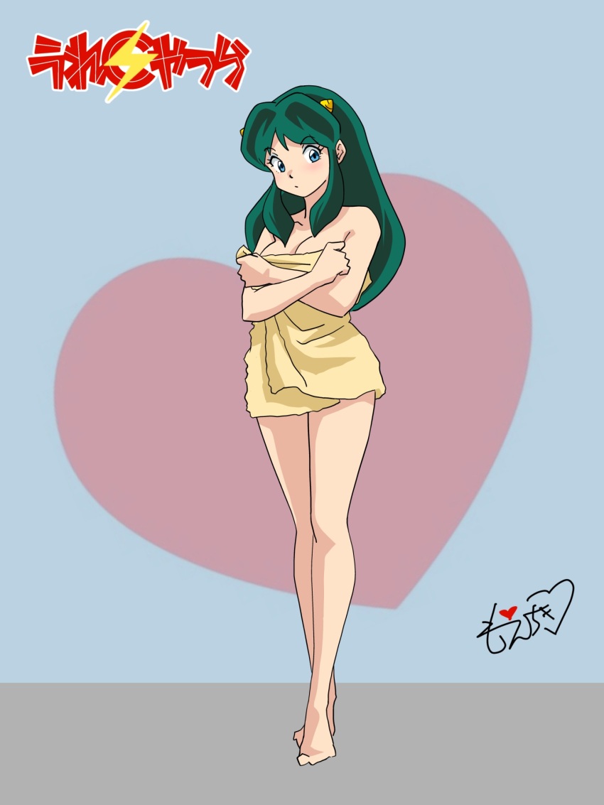 1girl cone_horns crossed_legs full_body green_eyes green_hair highres horns long_hair looking_at_viewer lum moechiki naked_towel sidelocks signature solo standing towel urusei_yatsura