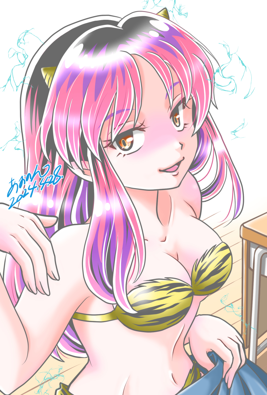 1girl 2024 :d animal_print aononmi black_hair blue_skirt blush bra breasts cleavage collarbone dated drunk full-face_blush highres indoors looking_at_viewer lum medium_breasts multicolored_hair official_alternate_hair_color open_mouth orange_eyes panties pink_hair print_bra signature skirt smile solo strapless strapless_bra tiger_print tiger_stripes underwear undressing urusei_yatsura yellow_bra yellow_panties