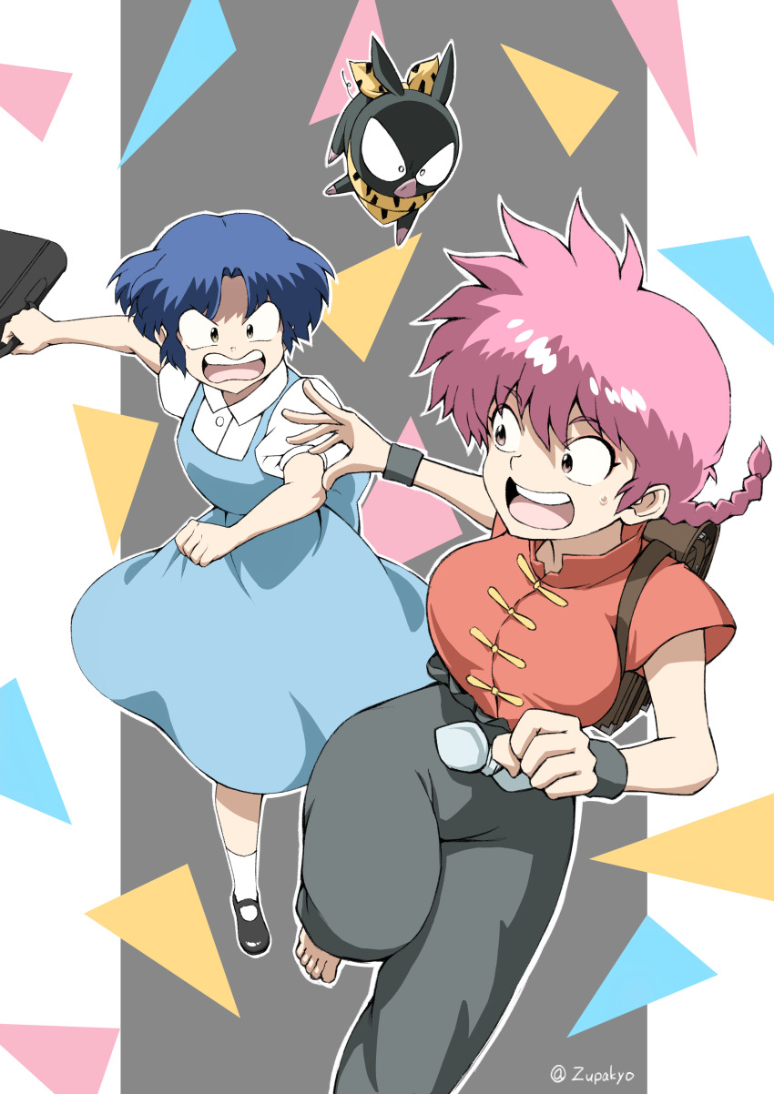1boy 2girls absurdres animal barefoot braid chinese_clothes genderswap genderswap_(mtf) hibiki_ryouga highres multiple_girls p-chan pig pink_eyes pink_hair ranma-chan ranma_1/2 saotome_ranma school_uniform single_braid tangzhuang tendou_akane zupakyo