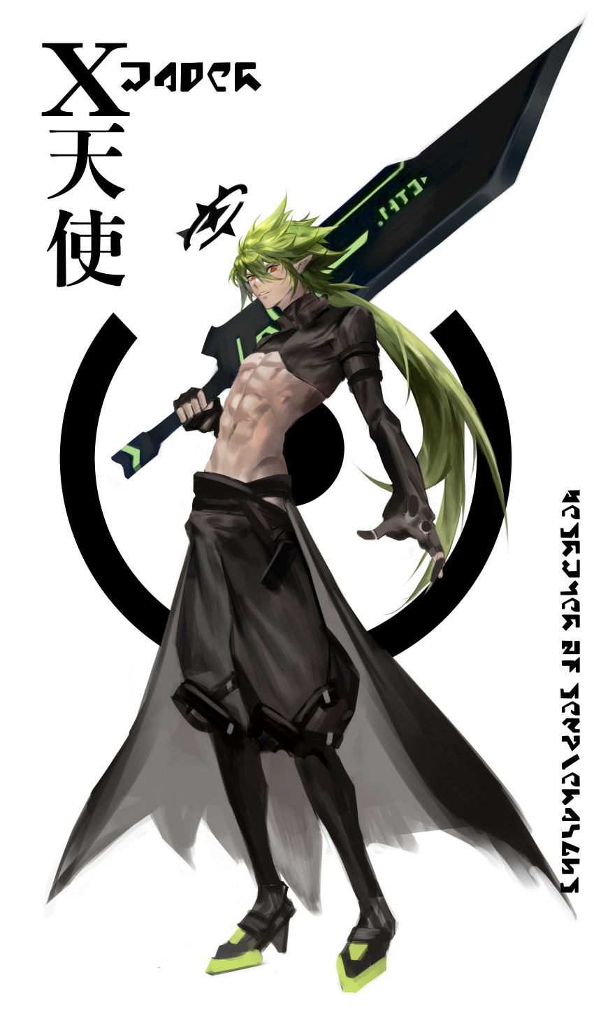 1boy abs absurdres angel aotu_world belt black_belt black_boots black_cape black_gloves black_jacket black_pants black_shirt boots cape character_name chinese_commentary chinese_text crop_top cropped_jacket fingerless_gloves full_body gloves greatsword green_hair groin halo highres holding holding_sword holding_weapon huge_weapon jacket long_hair looking_at_viewer low_ponytail male_focus navel over_shoulder pants ponytail red_eyes shirt simple_background solo standing stomach sword sword_over_shoulder underpec very_long_hair waist_cape waterrice11 weapon weapon_over_shoulder white_background xander_(aotu_world)