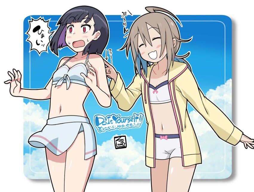 2girls :d ahoge bikini bikini_shorts bikini_skirt black_hair blue_sky blunt_bangs blush bob_cut border bow bow_bikini breasts brown_hair closed_eyes cloud collarbone colored_inner_hair commentary_request copyright_name cowboy_shot do_it_yourself!! double-parted_bangs drawstring fang flat_chest hair_between_eyes hood hood_down hooded_jacket jacket ki_(adotadot) long_hair long_sleeves low_ponytail medium_hair multicolored_hair multiple_girls navel official_alternate_costume open_mouth outside_border peanut_mouth poking ponytail purple_hair red_eyes rounded_corners shorts sidelocks signature skin_fang sky small_breasts smile speech_bubble stomach suride_miku surprised sweat swimsuit translation_request white_bikini white_border wide-eyed yellow_jacket yua_serufu