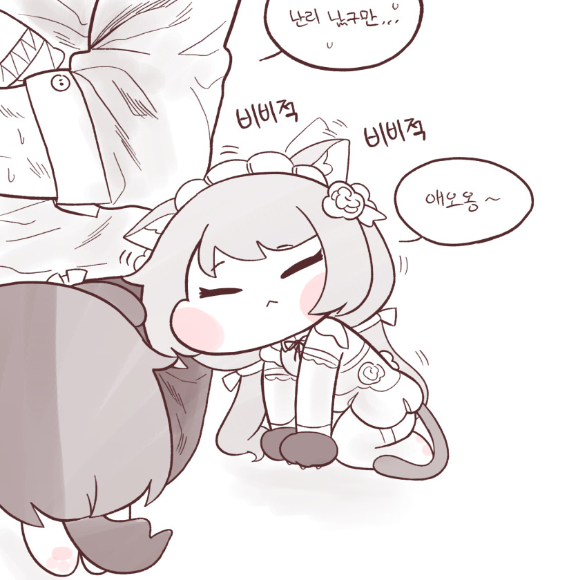 1boy 2girls :&lt; animal_ears bulga cat_ears cat_girl cat_tail chibi commander_(last_origin) dog_ears dog_girl dog_tail greyscale hachiko_of_castling highres korean_text last_origin maid_headdress mini_person minigirl monochrome motion_lines multiple_girls nuzzle perrault_(last_origin) spot_color tail