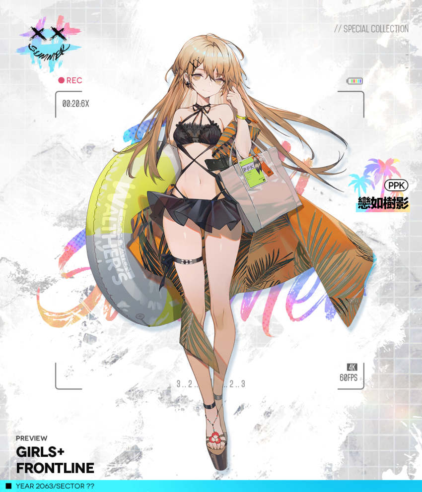1girl bag bare_shoulders barefoot_sandals_(jewelry) bikini black_bikini breasts brown_bag brown_eyes camera_phone character_name closed_mouth collarbone commentary commentary_request copyright_name cross cross_earrings earrings elbow_carry english_commentary floor girls&#039;_frontline gun highres holding holding_bag holding_swim_ring huanxiang_heitu innertube jewelry legs lifebuoy light_brown_hair long_hair looking_at_viewer navel official_alternate_costume official_art platform_sandals ppk_(foliage_romance)_(girls&#039;_frontline) ppk_(girls&#039;_frontline) sandals simple_background small_breasts smile solo standing summer swim_ring swimsuit thigh_strap viewfinder weapon