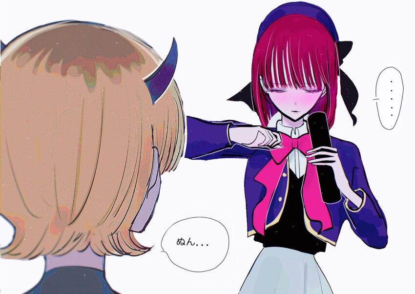 ... 2girls arima_kana blonde_hair blue_jacket blush bow bowtie closed_eyes closed_mouth collared_shirt facing_another grey_background han_megumi highres holding holding_microphone horns jacket mem-cho meme microphone monthi multicolored_hair multiple_girls open_clothes open_jacket oshi_no_ko pink_bow pink_bowtie red_hair shikairo_days_dance_(meme) shikanoko_nokonoko_koshitantan shirt short_hair simple_background skirt speech_bubble translation_request two-tone_hair voice_actor_connection white_shirt