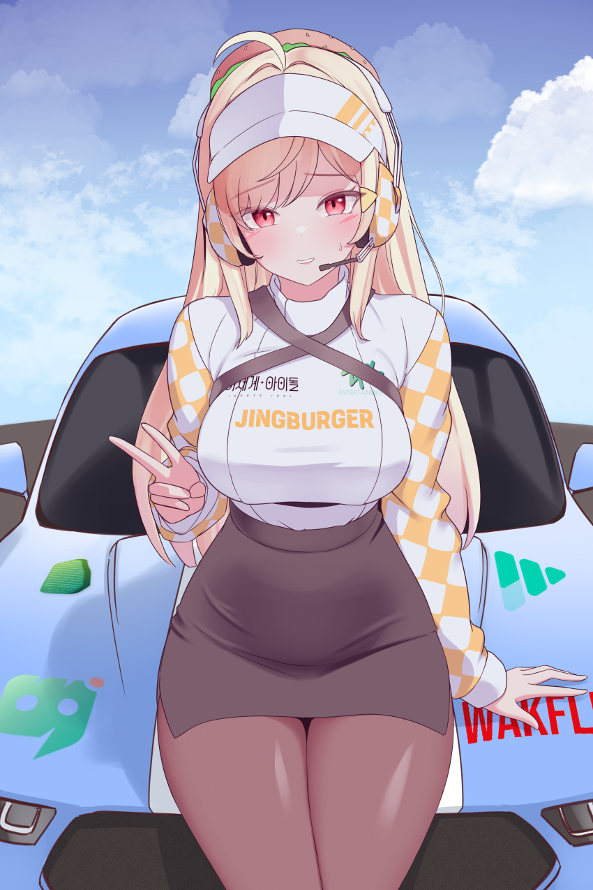 1girl absurdres ahoge blonde_hair blue_sky breasts brown_pantyhose brown_skirt car character_name checkered_clothes clothes_writing cloud criss-cross_straps decal ford ford_mustang ford_mustang_s650 hamburger_hat hat headset highres jingburger large_breasts long_hair long_sleeves looking_at_viewer miniskirt motor_vehicle nervous_smile on_car pantyhose pencil_skirt raglan_sleeves red_eyes side_slit sitting skirt sky smile solo sundance0218 sweatdrop sweater swept_bangs very_long_hair virtual_youtuber visor_cap waktaverse white_hat white_sweater yellow_sleeves