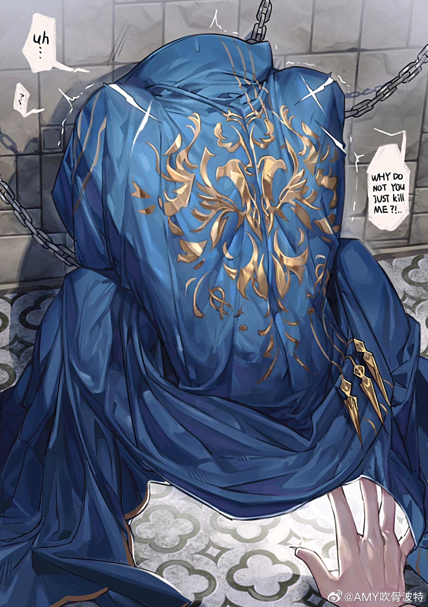 1boy 1other ^^^ a_knight_(reverse:1999) amykem ass blue_cape brick_wall cape chain english_text from_behind hand_on_another&#039;s_ass highres humiliation indoors invisible object_focus pov pov_hands reverse:1999 speech_bubble squatting tile_floor tiles trembling watermark weibo_watermark
