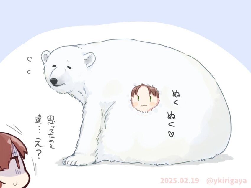 2girls :3 animal ayanami_(kancolle) bear blush brown_hair chibi closed_eyes commentary_request dated flying_sweatdrops green_eyes heart kantai_collection kirigaya_yuuji multiple_girls polar_bear shaded_face shikinami_(kancolle) simple_background sound_effects sweat translation_request twitter_username white_background