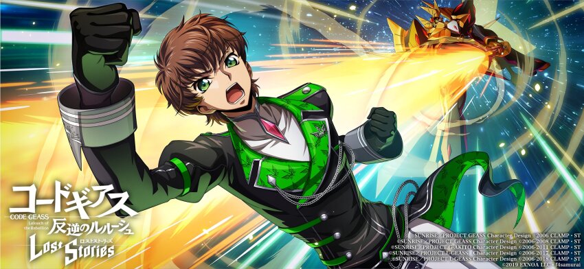 1boy black_gloves black_jacket brown_hair code_geass code_geass:_lost_stories commentary_request f4samurai gloves green_eyes highres jacket knightmare_frame kururugi_suzaku mecha official_art robot short_hair skirt solo white_skirt