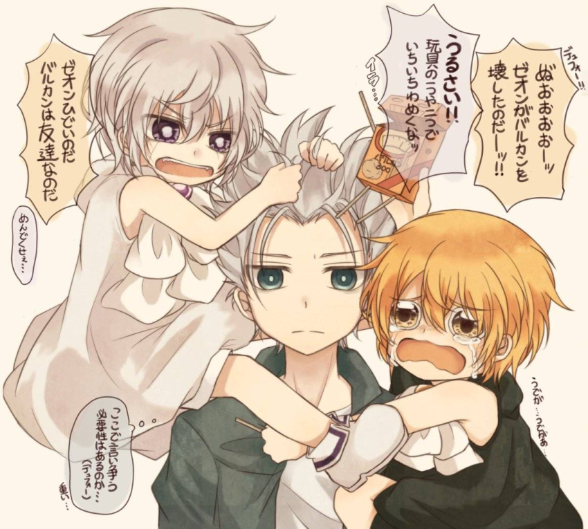 3boys black_eyes black_shirt blonde_hair brothers commentary_request crying dufort frown gash_bell grabbing_another&#039;s_hair green_jacket grey_hair jacket keita_kk konjiki_no_gash!! male_focus multiple_boys shirt shoes siblings streaming_tears tears translation_request twins white_shirt yellow_eyes zeno_bell