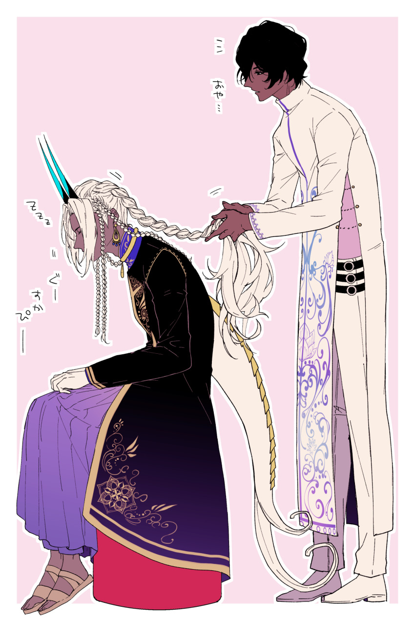 2boys alternate_costume alternate_hairstyle arjuna_(fate) arjuna_alter_(fate) arjuna_alter_(festival_outfit)_(fate) black_eyes braiding_hair brown_hair cloak dark-skinned_male dark_skin earrings fate/grand_order fate_(series) from_side fuka_(hk_nemo) full_body gloves glowing_horns hair_between_eyes hairdressing highres horns jewelry looking_at_viewer male_focus multiple_boys no_gloves pants sandals shoes simple_background sitting translation_request white_pants