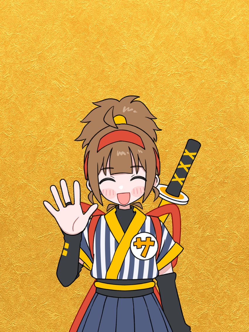 1girl :d ^_^ back_bow badge blue_skirt blush_stickers bow brown_hair button_badge closed_eyes commentary_request cowboy_shot hairband hamafugu hand_up high_ponytail highres imadake_dabuchi_tabemi japanese_clothes katana kimono mcdonald&#039;s official_art open_mouth pleated_skirt ponytail promotional_art red_hairband samurai_tamago_tabemi second-party_source skirt smile solo striped_clothes striped_kimono sword tasuki upper_body vertical-striped_clothes vertical-striped_kimono waving weapon weapon_on_back