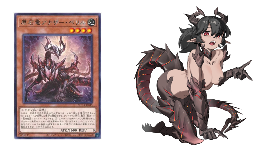 1girl all_fours black_hair hjjeon02 horns monster_girl pointy_ears red_eyes tail topless_female white_background yu-gi-oh!